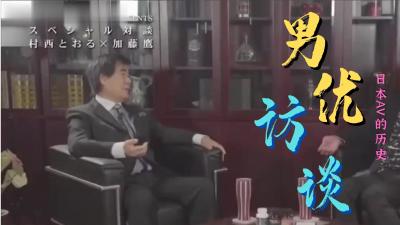 18岁援交女孩酒店做爱视频流出