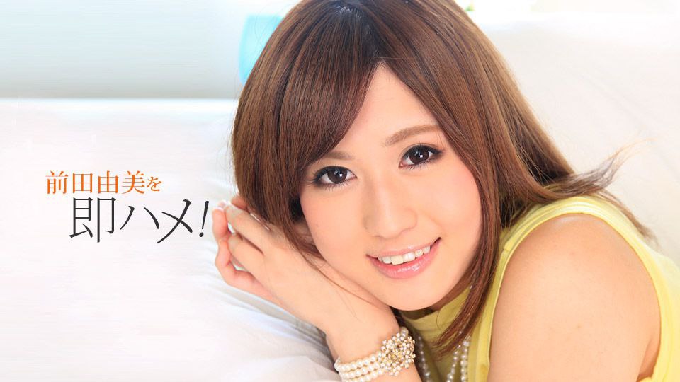 #顶级 给大家欣赏欣赏我女友的极品肥鲍